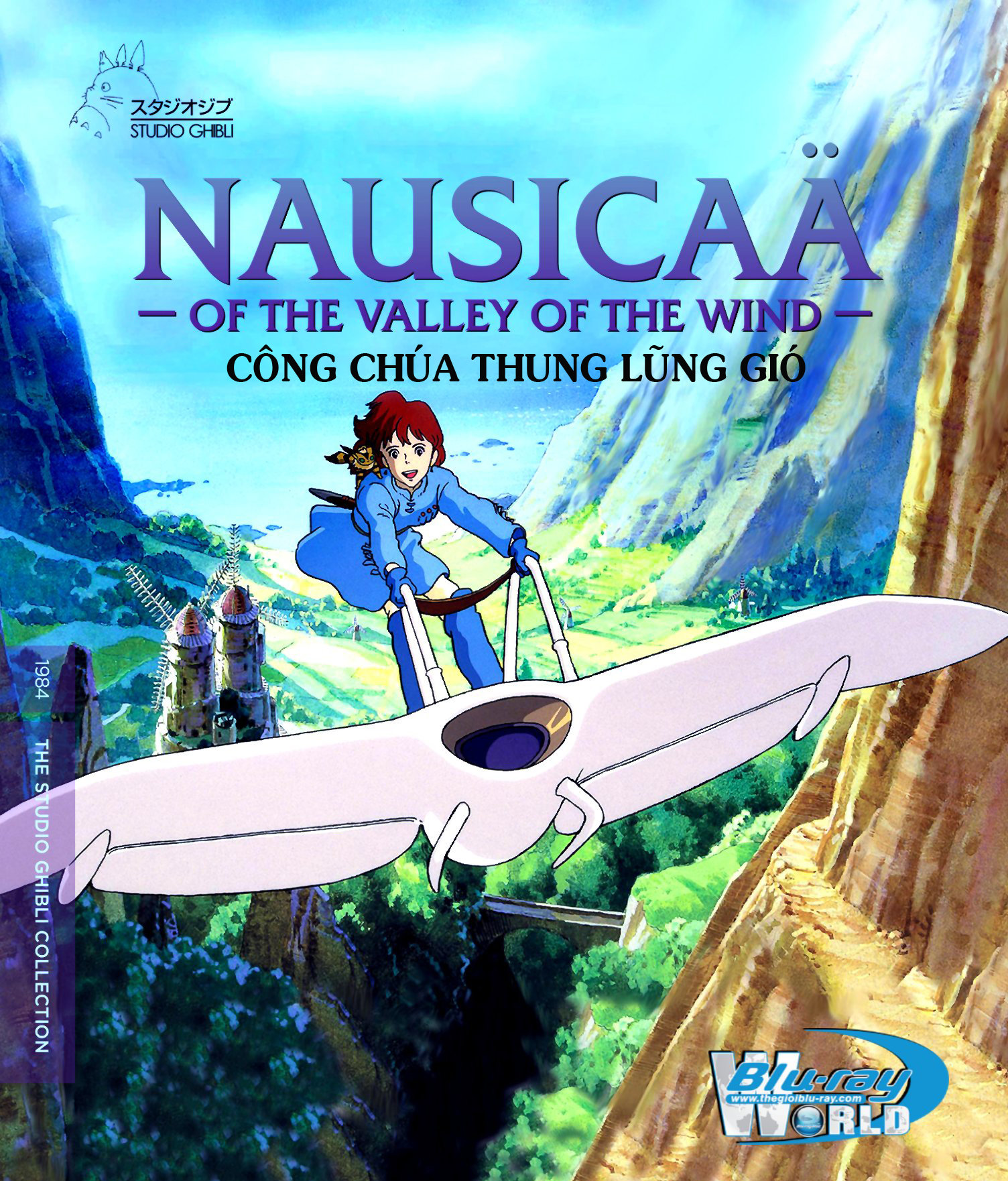 B1525. Nausicaa of the Valley of the Wind 1984 - CÔNG CHÚA THUNG LŨNG GIÓ 2D25G (DTS-HD MA 5.1) Studio Ghibli